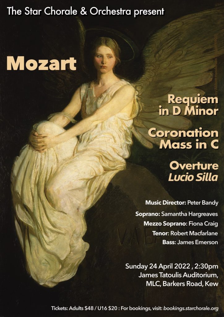 2022 Mozart Concert